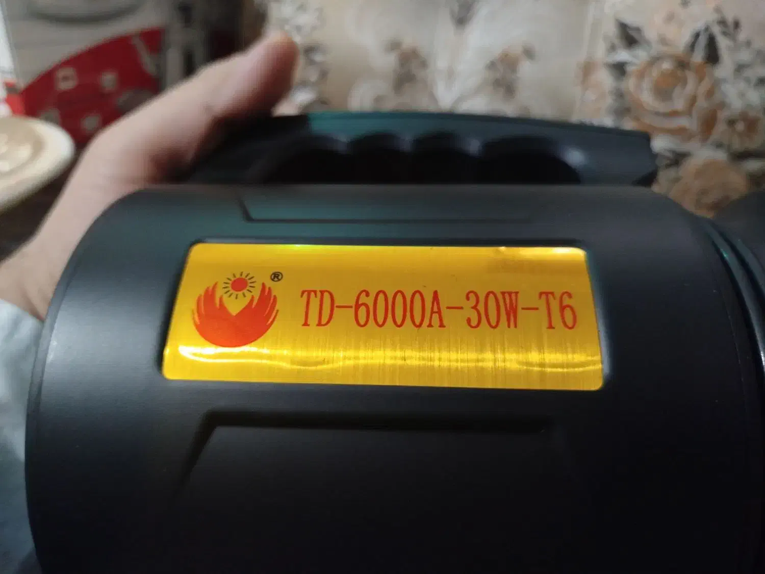 چراغ قوه|سایر لوازم برقی|کرج, اصفهانی‌ها|دیوار