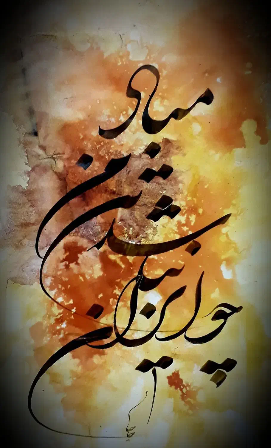 تابلوی هنری خطاطی|تابلو، نقاشی، عکس|تهران, ائمه اطهار|دیوار