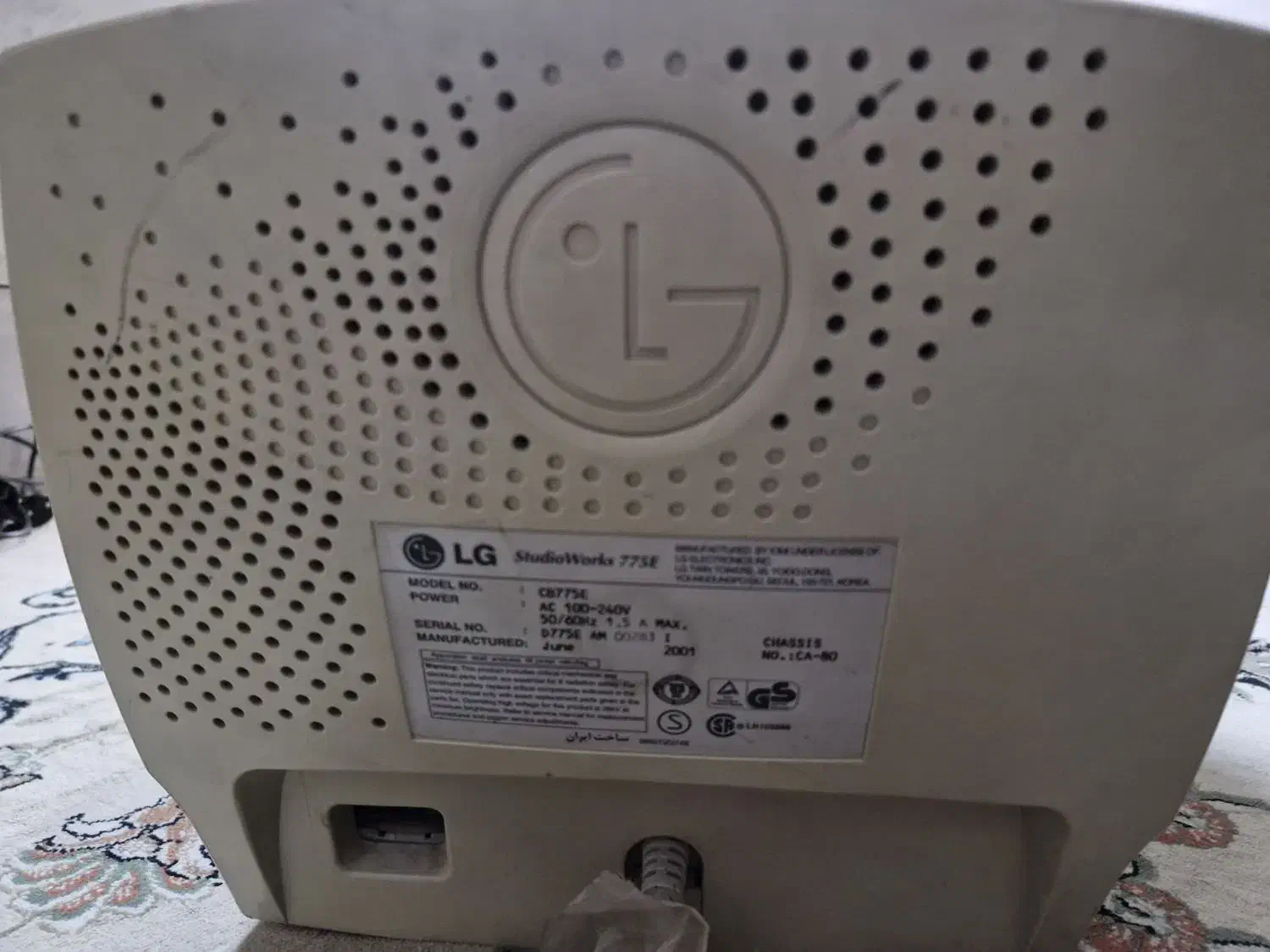 مانیتور LG|قطعات و لوازم جانبی رایانه|خمینی‌شهر, |دیوار