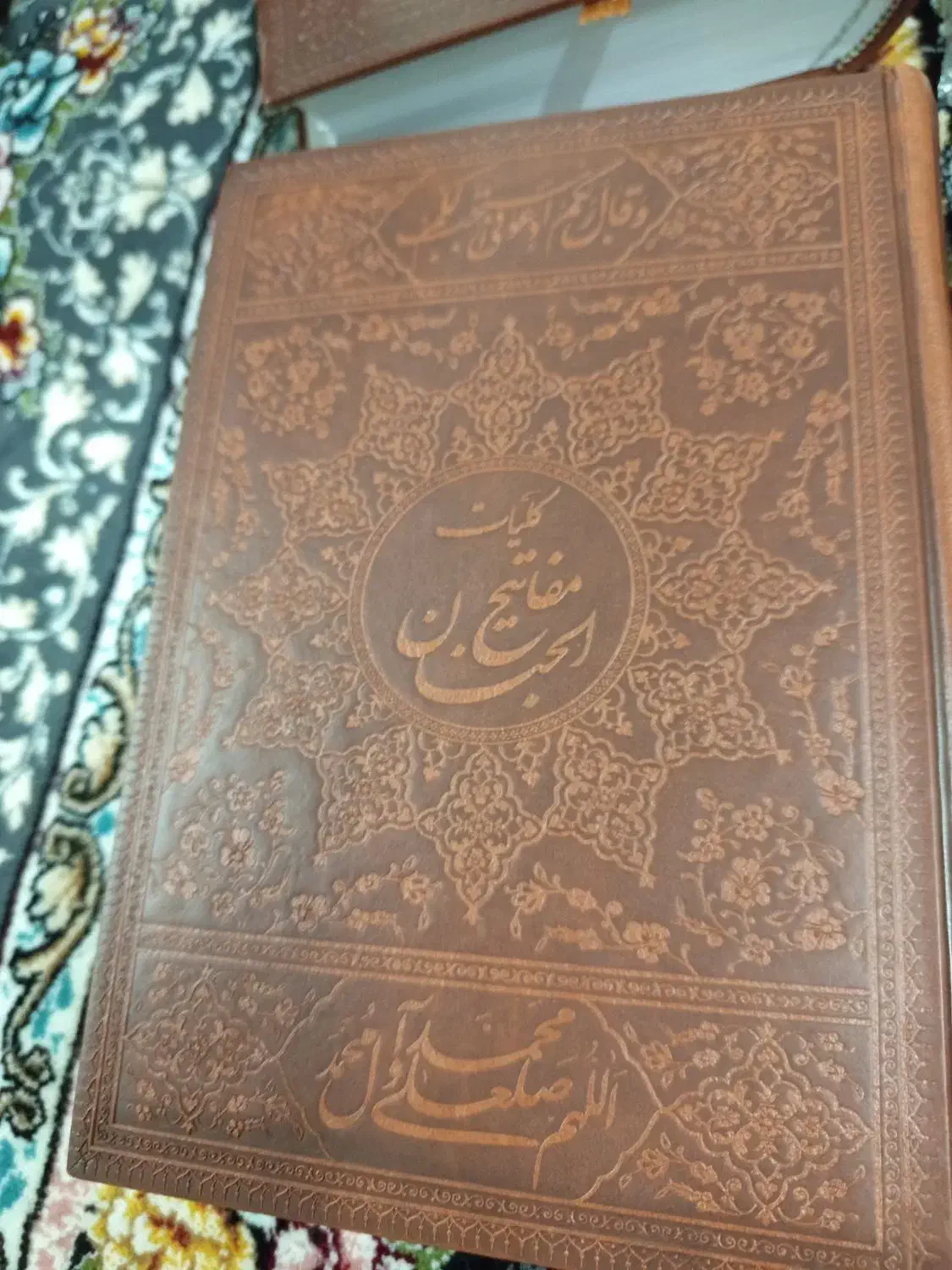 قلم قر آنی هوشمند بصیر|کتاب و مجله مذهبی|رشت, کوی جام جم|دیوار