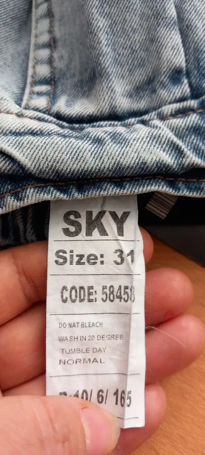 شلوار لی مام فیت|لباس|شهریار, شهریار|دیوار