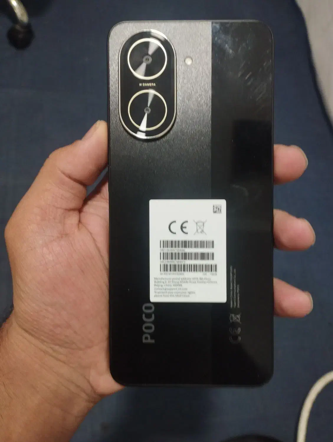 poco c71|موبایل|بردسکن, |دیوار