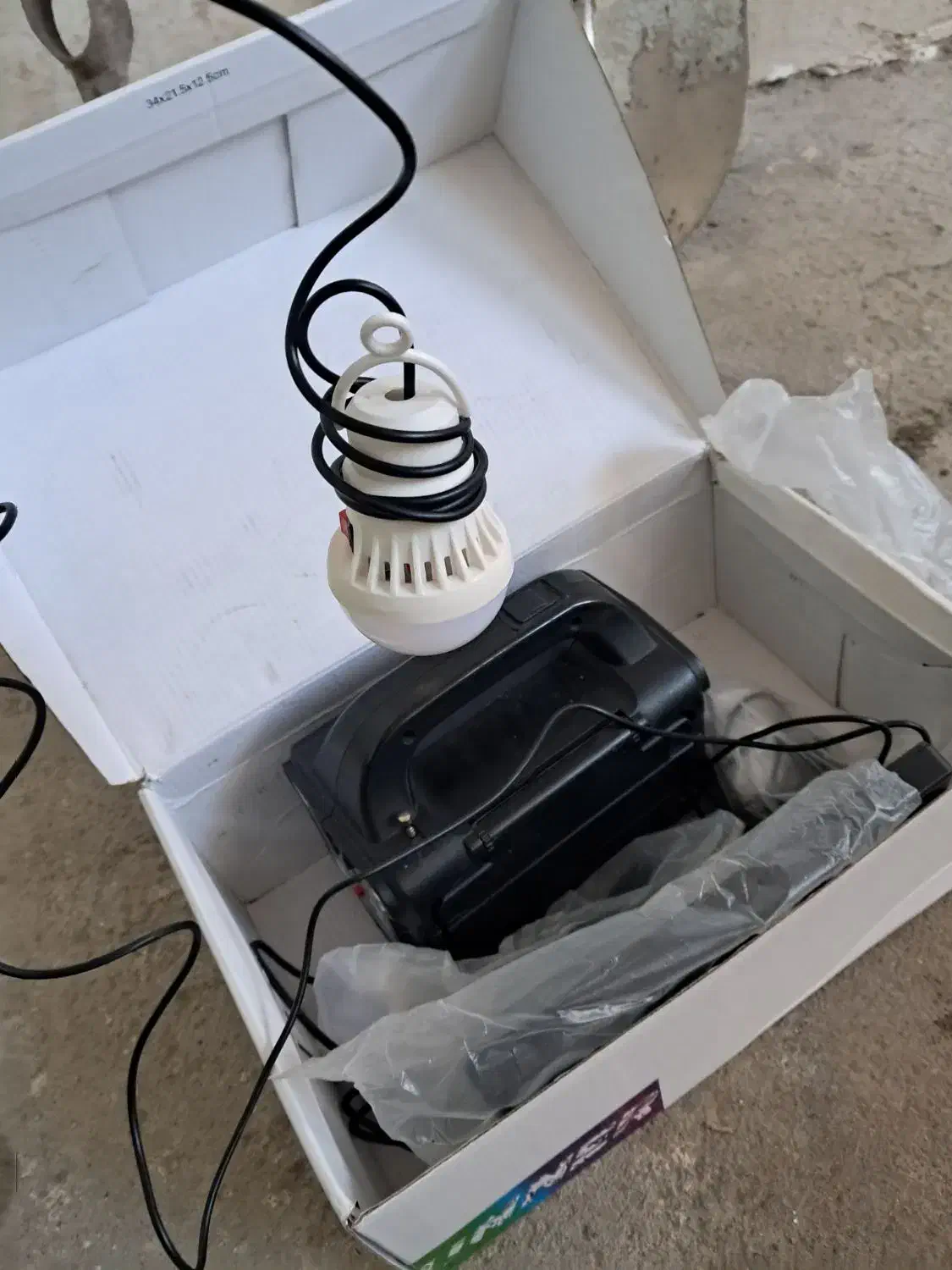 نوو|پخشکننده همراه|خسروشاه, |دیوار