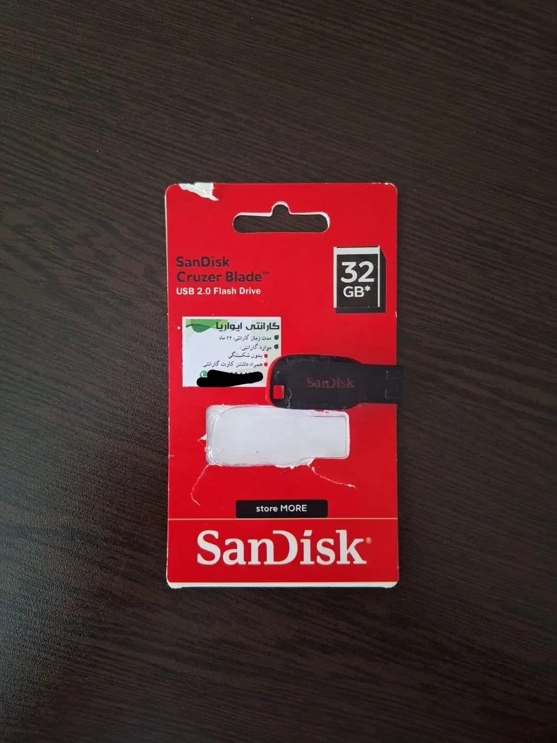 فلش اورجینال SanDisk سرعت انتقال بالا|قطعات و لوازم جانبی رایانه|زنجان, |دیوار