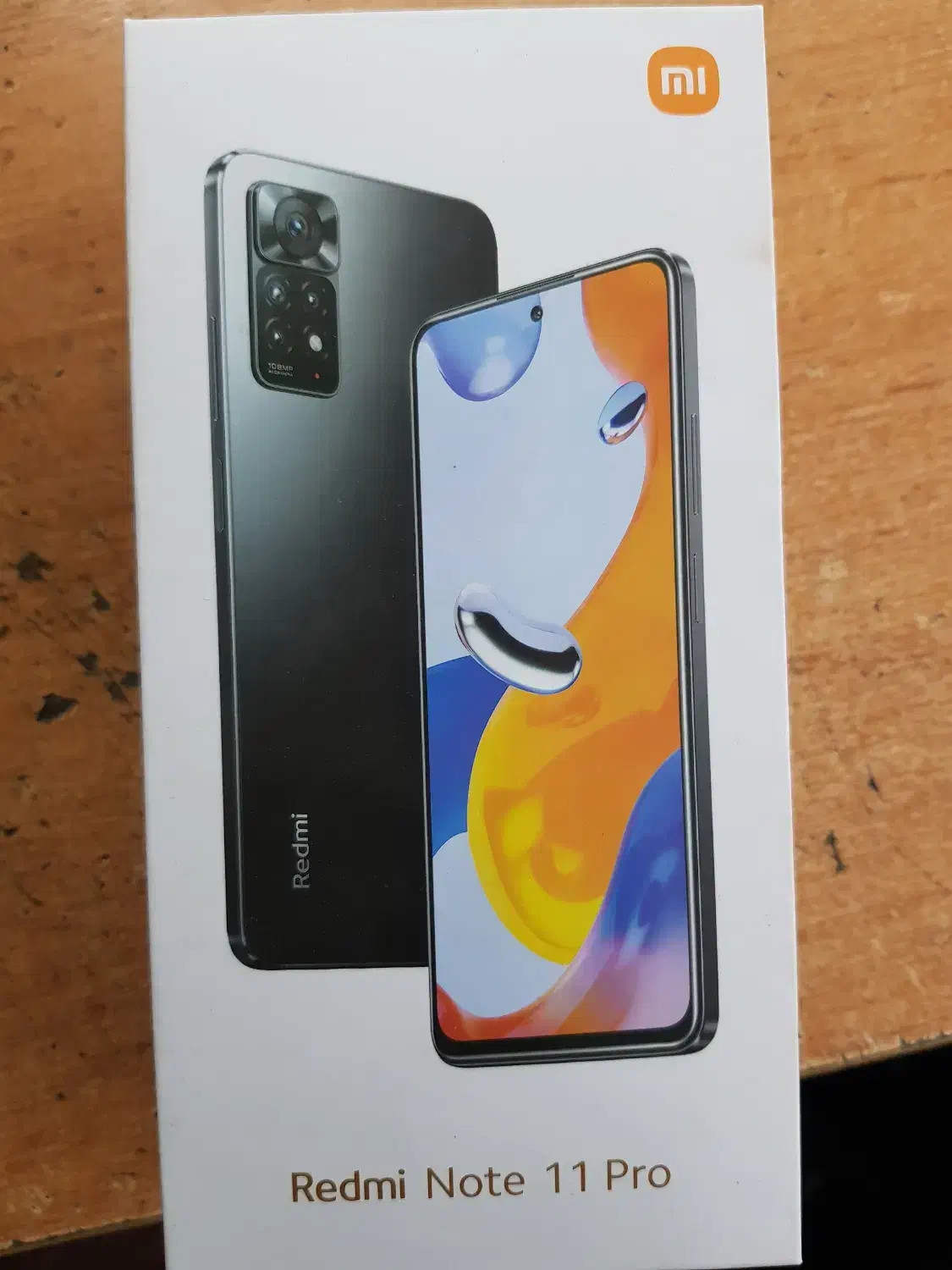 موبایل|موبایل|اصفهان, شاهزاده ابراهیم|دیوار