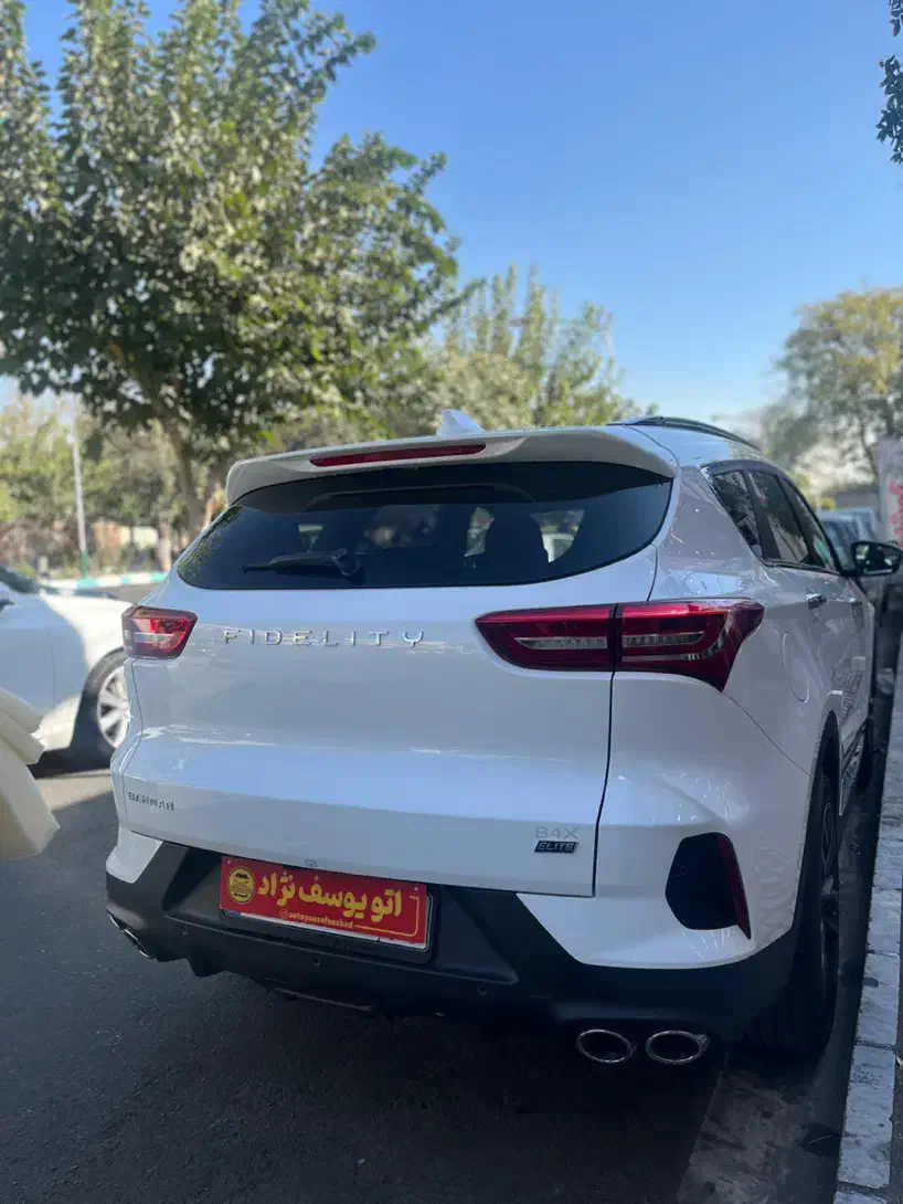 فیدیلیتی الیت ۷ نفره سفید|خودرو سواری و وانت|تهران, نیروی هوایی (پیروزی)|دیوار