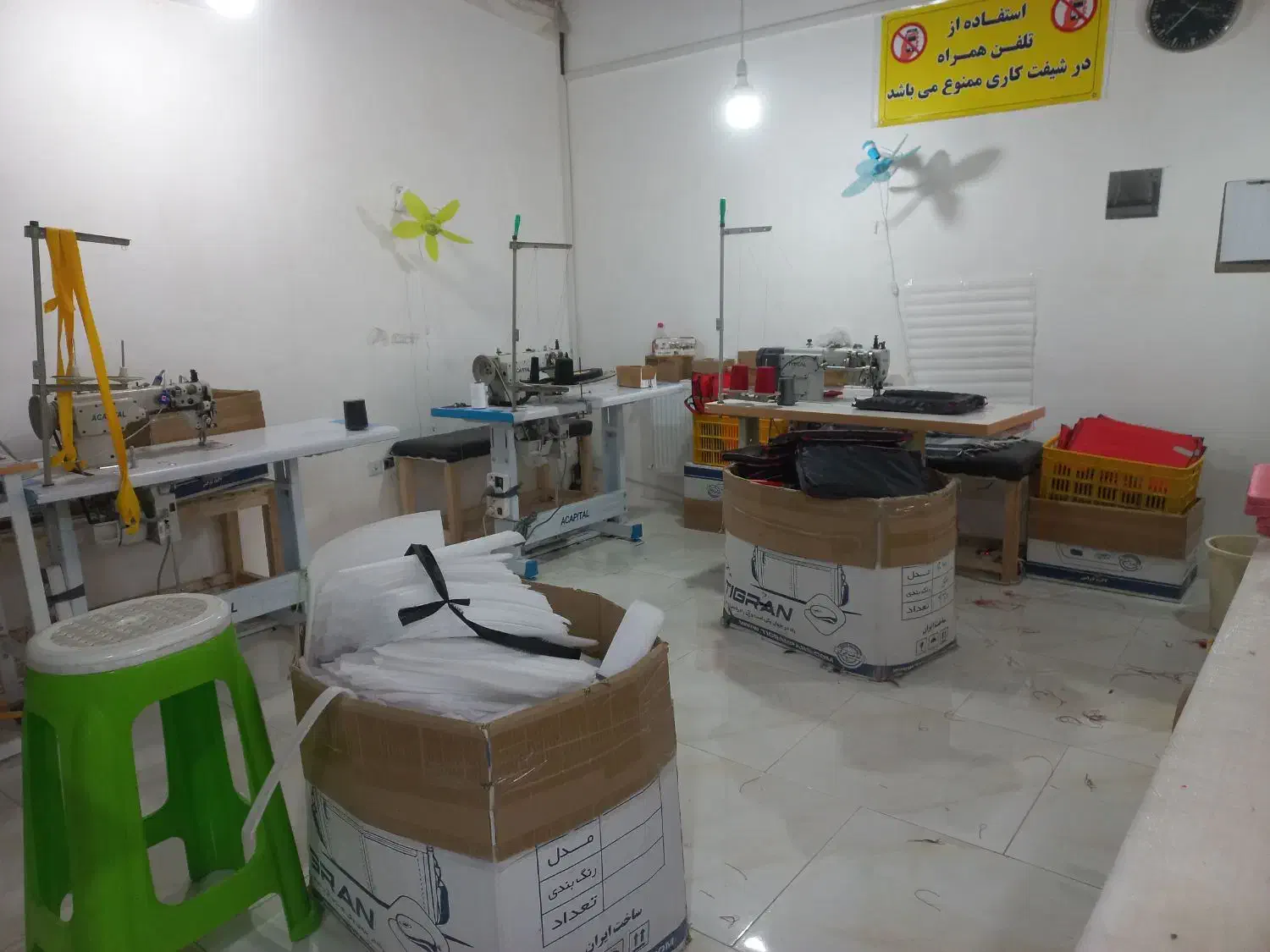 چرخکار خانم راسته دوز|استخدام صنعتی، فنی، مهندسی|سبزوار, قصبه غربی|دیوار