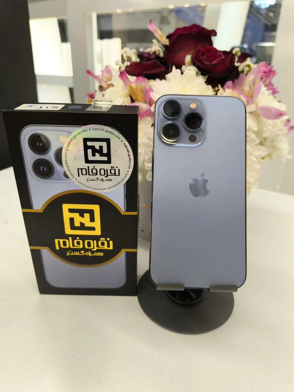 iPhone 13 pro|موبایل|اصفهان, گلزار|دیوار