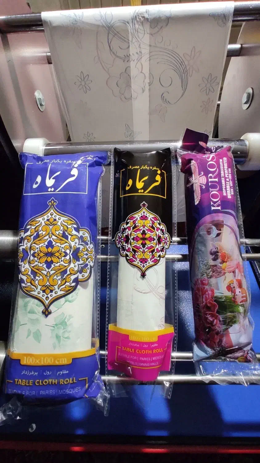 عمده|ظروف نگهدارنده، پلاستیکی، یک‌بارمصرف|دورود, |دیوار