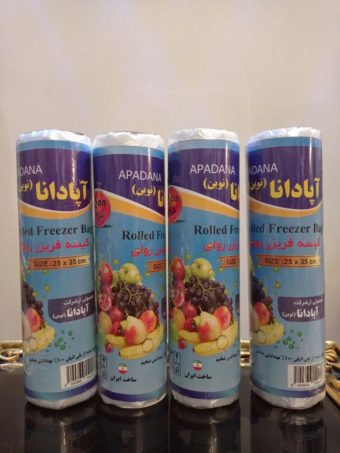 کیسه فریزر عمده و تک|ظروف نگهدارنده، پلاستیکی، یک‌بارمصرف|تهران, آشتیانی|دیوار