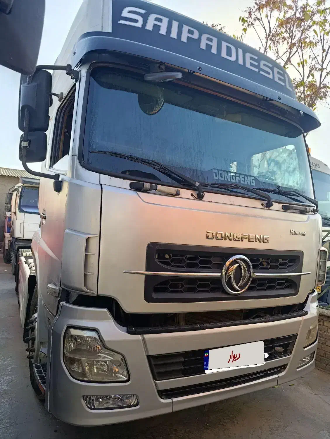 کشنده جفت دانگ و فنگ|خودرو سنگین|اسلامشهر, شهرک مهدیه|دیوار