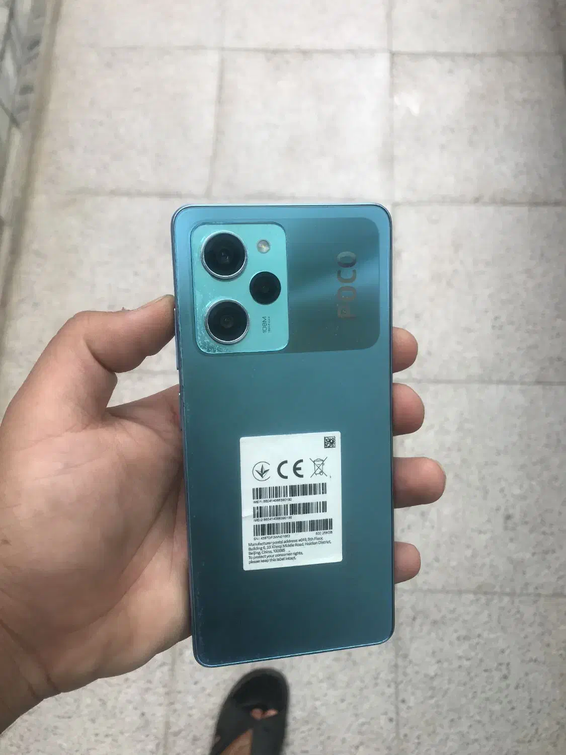 گوشی شیاومی پوکوx5 pro|موبایل|اهواز, کمپلو جنوبی|دیوار