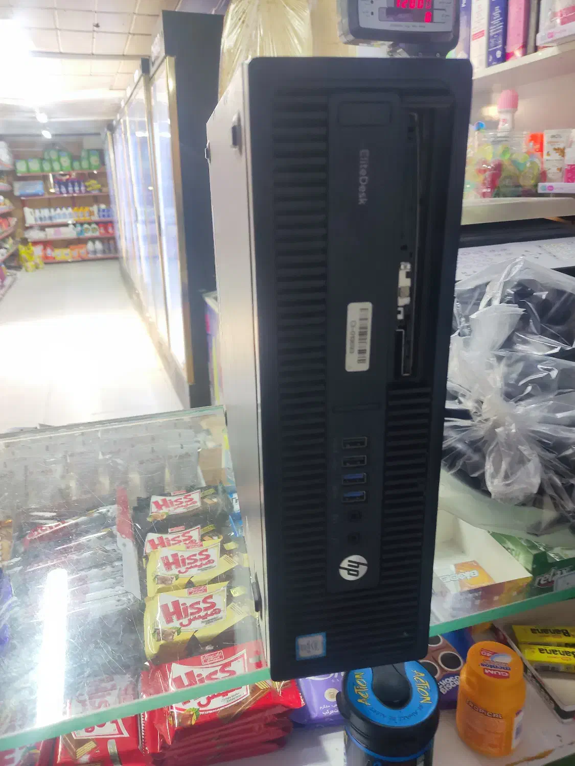 سیستم حساب داری هایپرمارکت|فروشگاه و مغازه|اصفهان, کوی شهید کشوری|دیوار