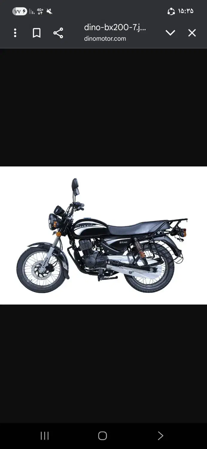 موتور باکسر ۲۰۰|موتورسیکلت|قم, انسجام|دیوار