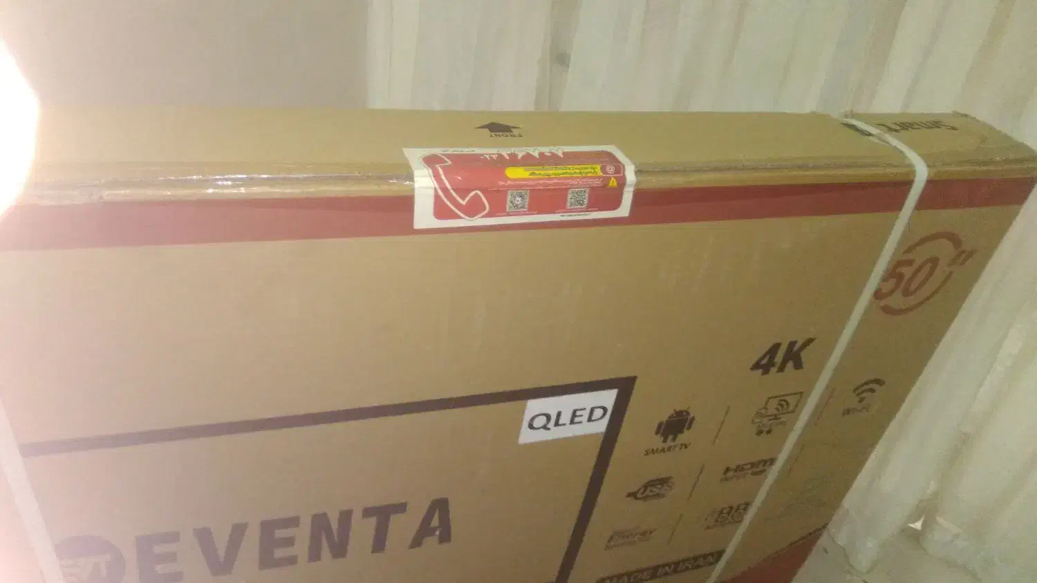 تلویزیون QLED نووپلمپ۵میلیون زیر قیمت فوری فروشی.|تلویزیون و پروژکتور|تهران, طیب|دیوار