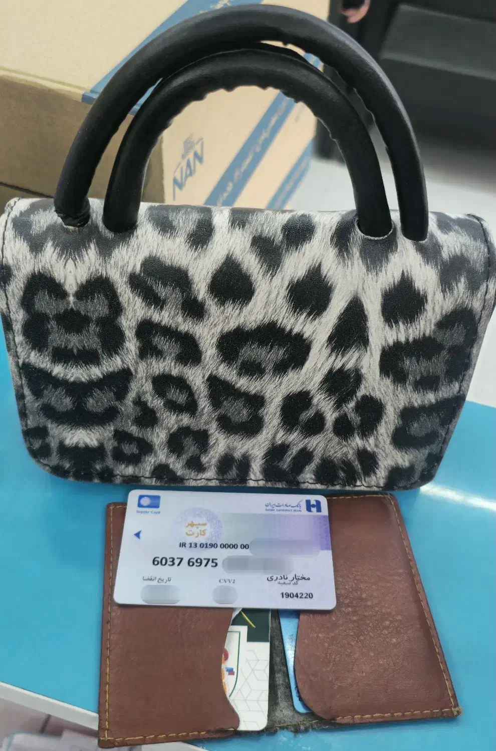 گم شده|اشیا|مریوان, |دیوار