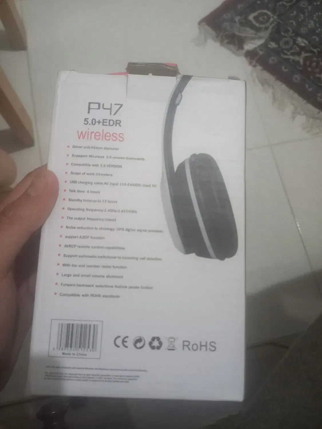 هدفون بلوتوثی p47|پخش‌کننده همراه|کرمانشاه, |دیوار