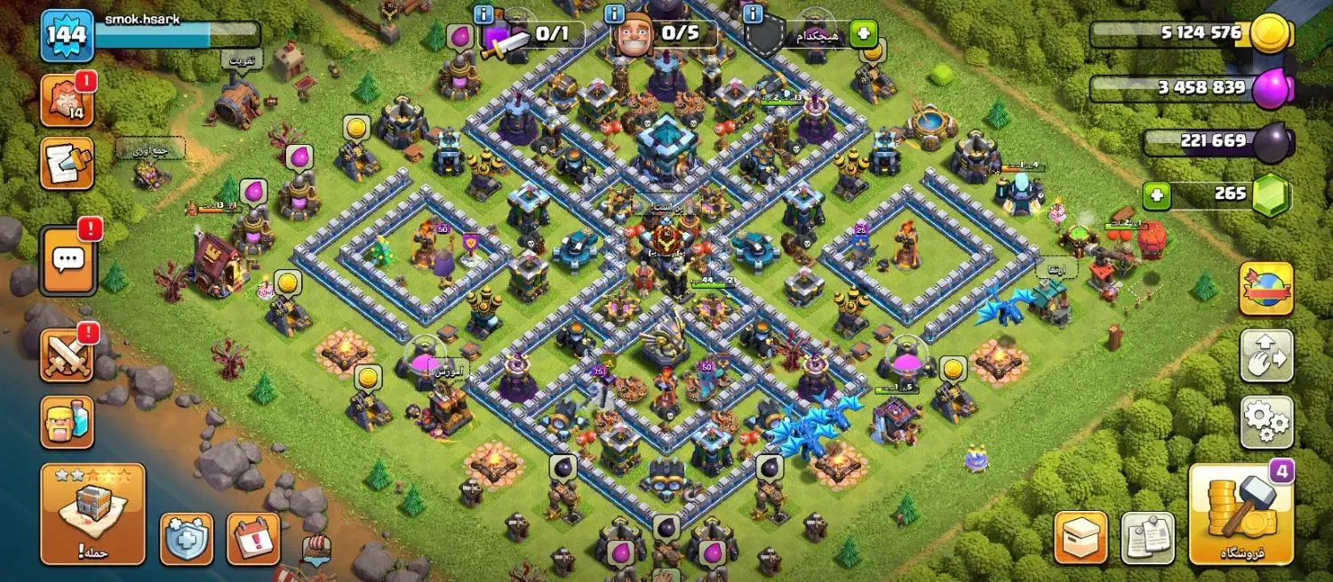 کلش|کنسول، بازی ویدئویی و آنلاین|زرند, |دیوار