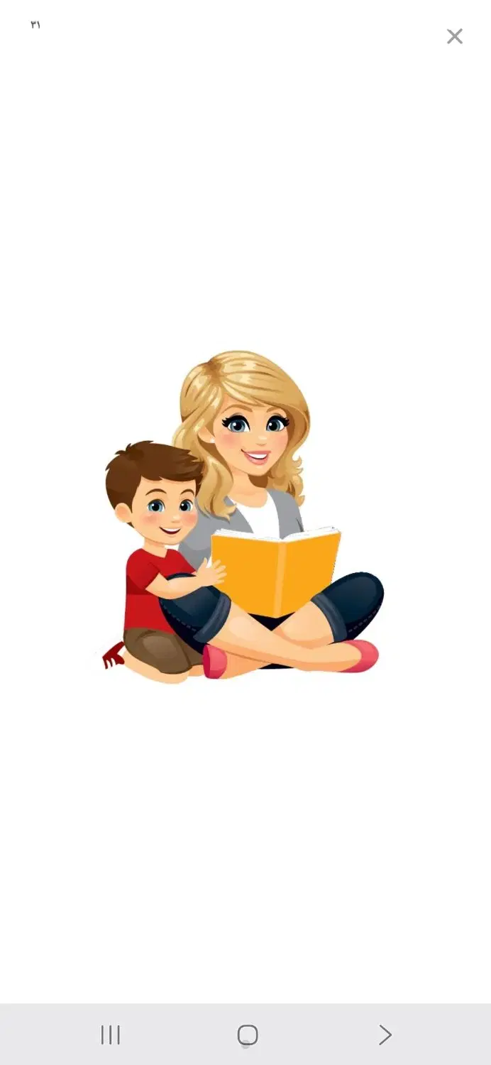 پرستاربرای پسر کلاس دوم|استخدام درمانی، زیبایی، بهداشتی|تهران, نعمتآباد|دیوار