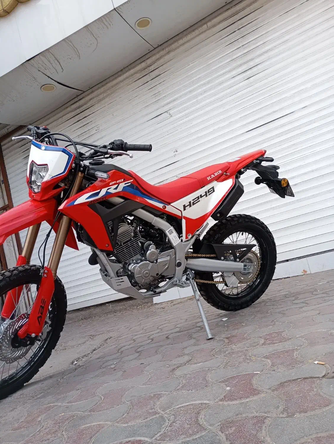 تریل کبیر هونست ۲۵۰ crf|موتورسیکلت|مشهد, سیلو|دیوار