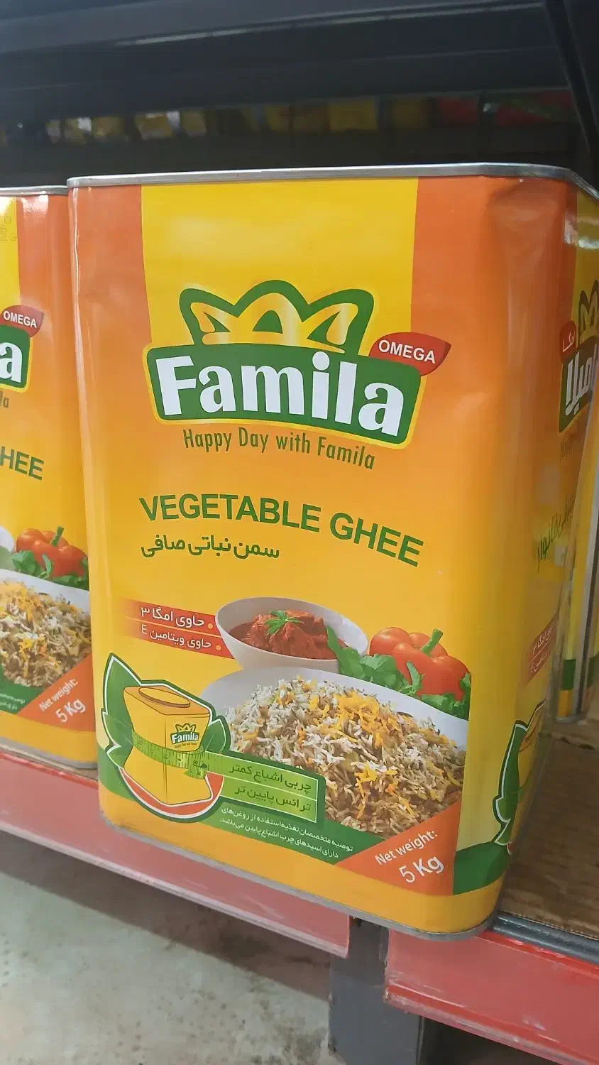 فروش ویژه روغن جامد ۵ خالص|خوردنی و آشامیدنی|بروجرد, |دیوار