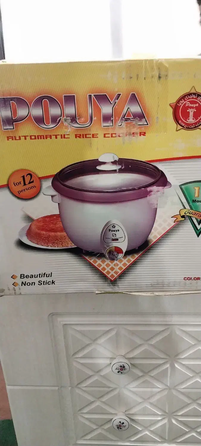 پلوپز سه کاره 12نفره|اجاق گاز و لوازم برقی پختوپز|مرند, |دیوار