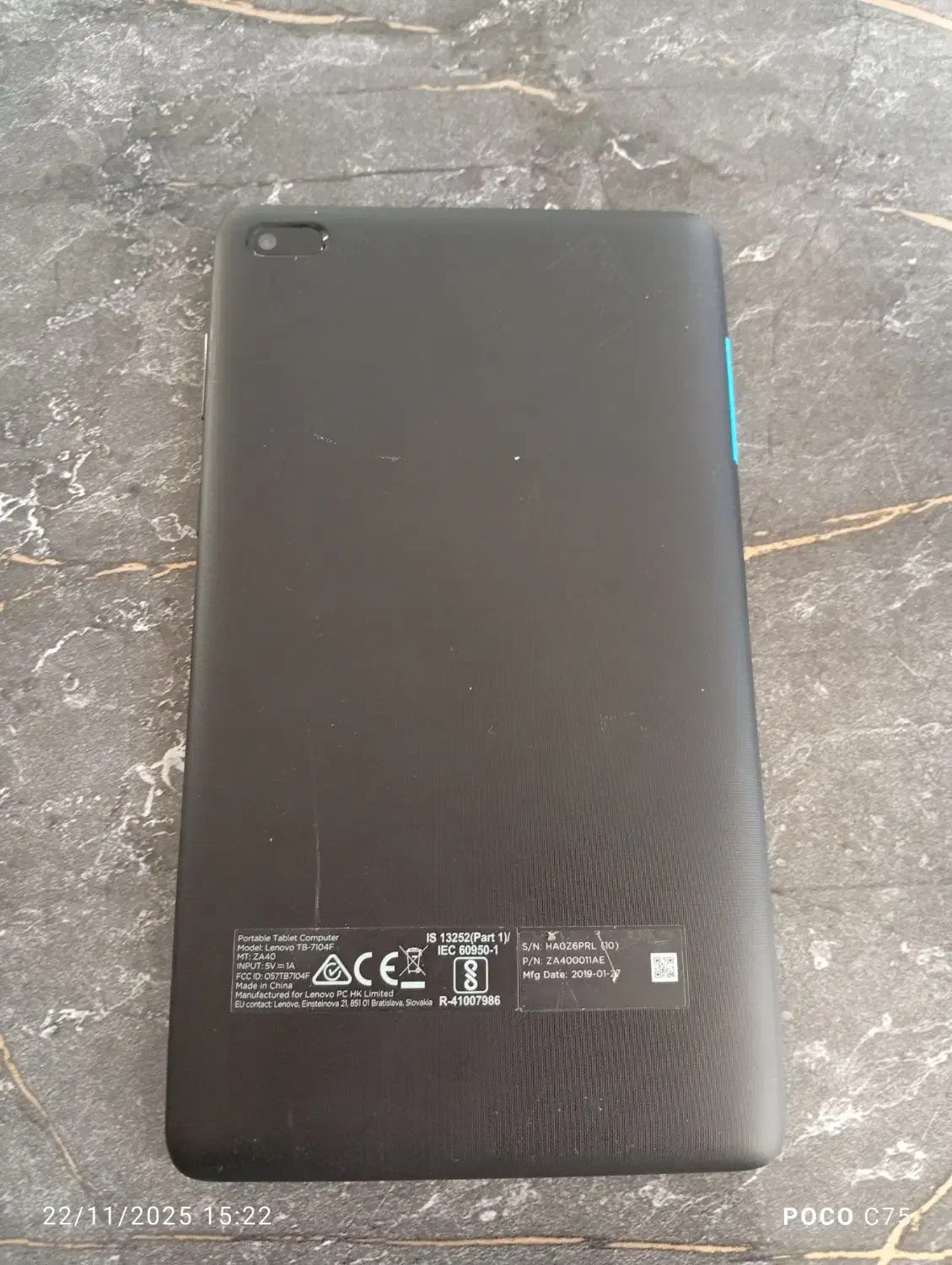 تبلت لنوو T8|تبلت|مشهد, کارمندان دوم|دیوار