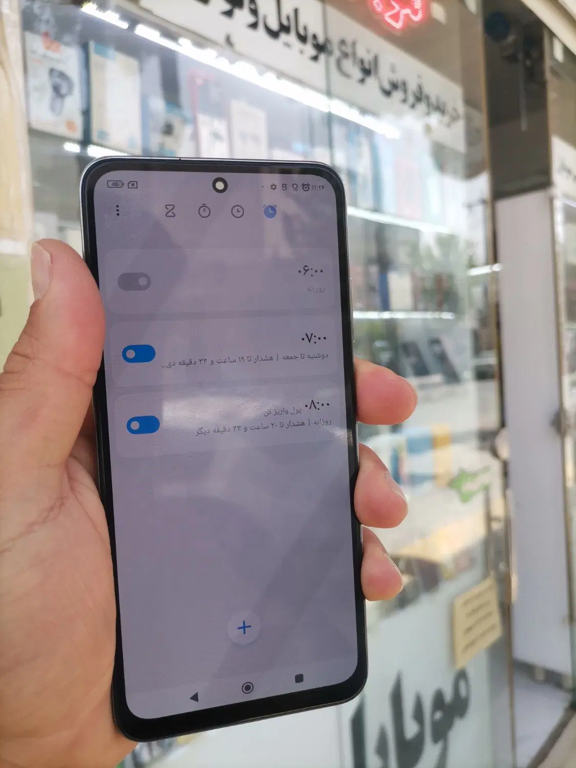 شیائومی note 10|موبایل|همدان, |دیوار