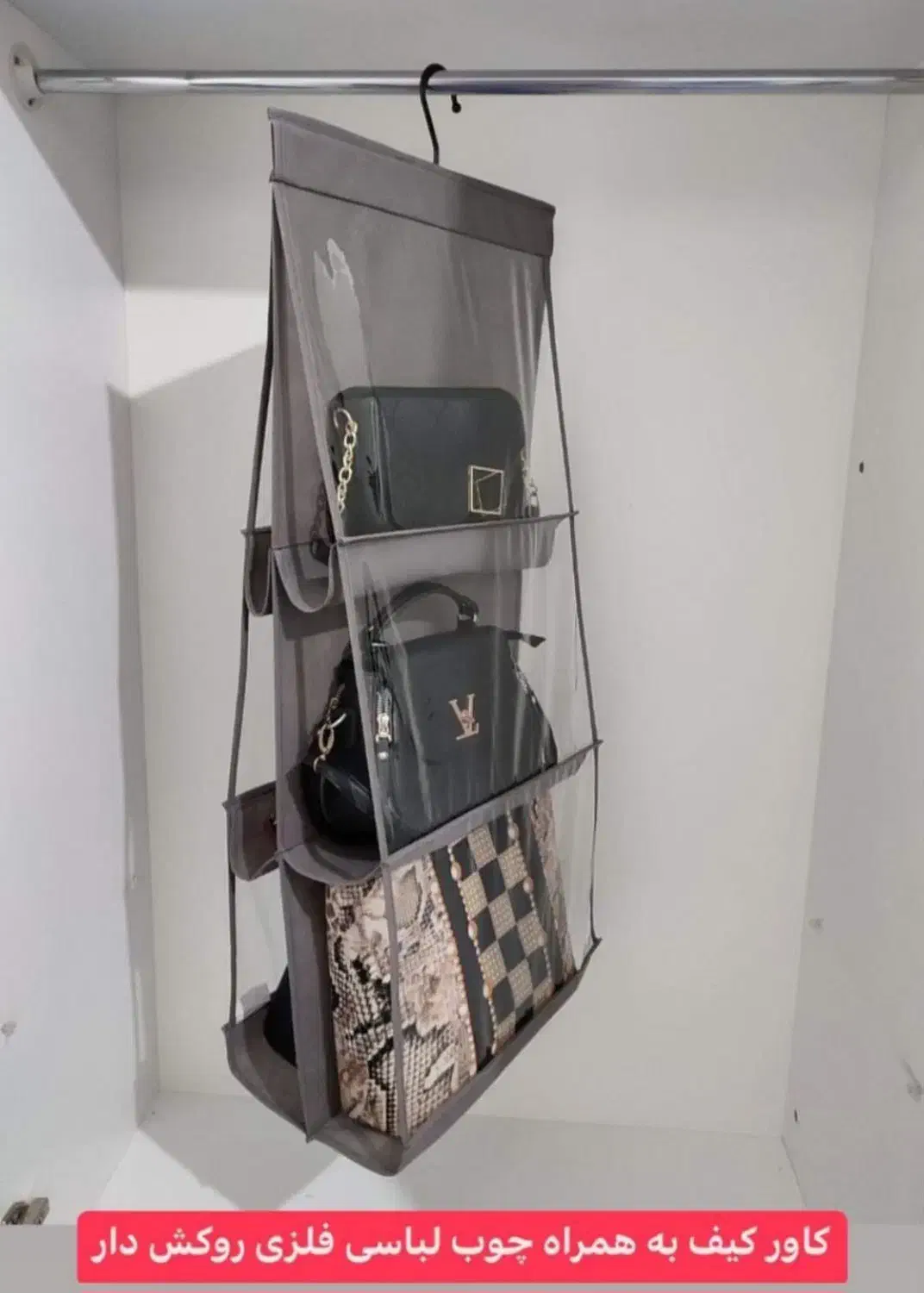 نظم دهنده کشو و کمد|جاکفشی، کمد، دراور|مشهد, شهرک رازی (شهرک غرب)|دیوار