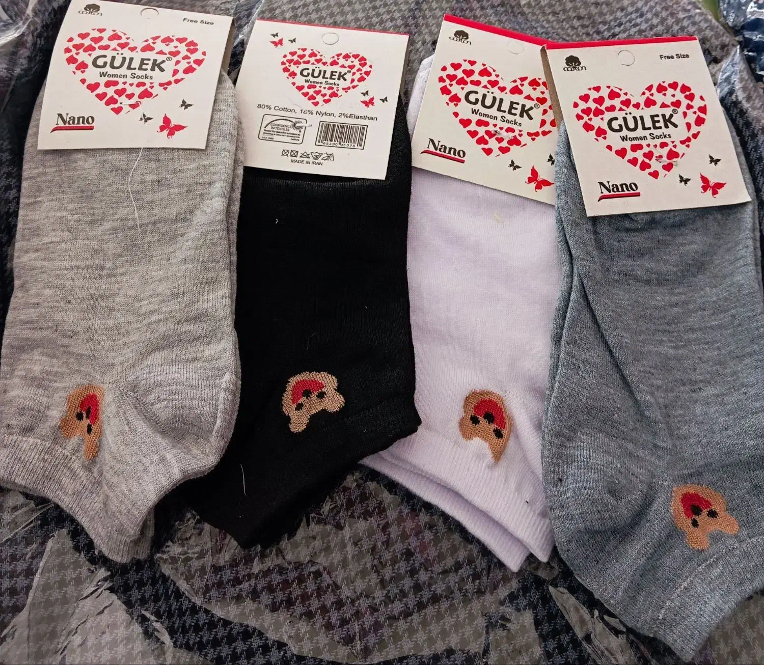 لباس پارچه|لباس|قروه, |دیوار