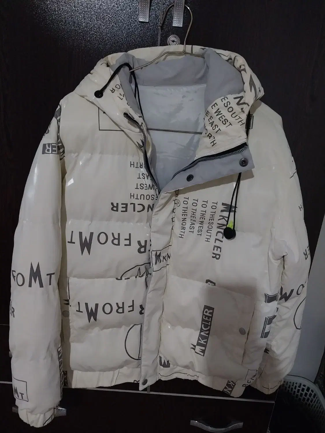 شال و کلاه نونو هست|لباس|دورود, |دیوار