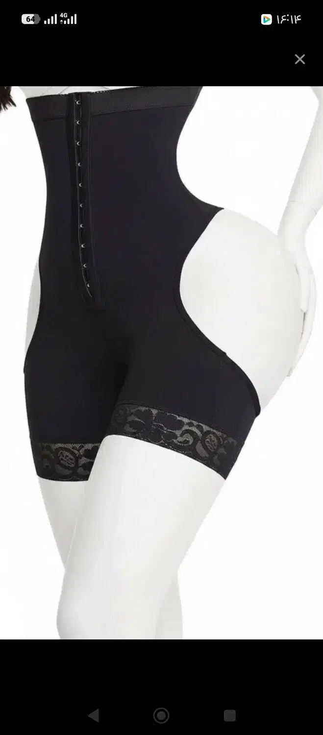 انواع گن|لباس|خرم‌آباد, |دیوار