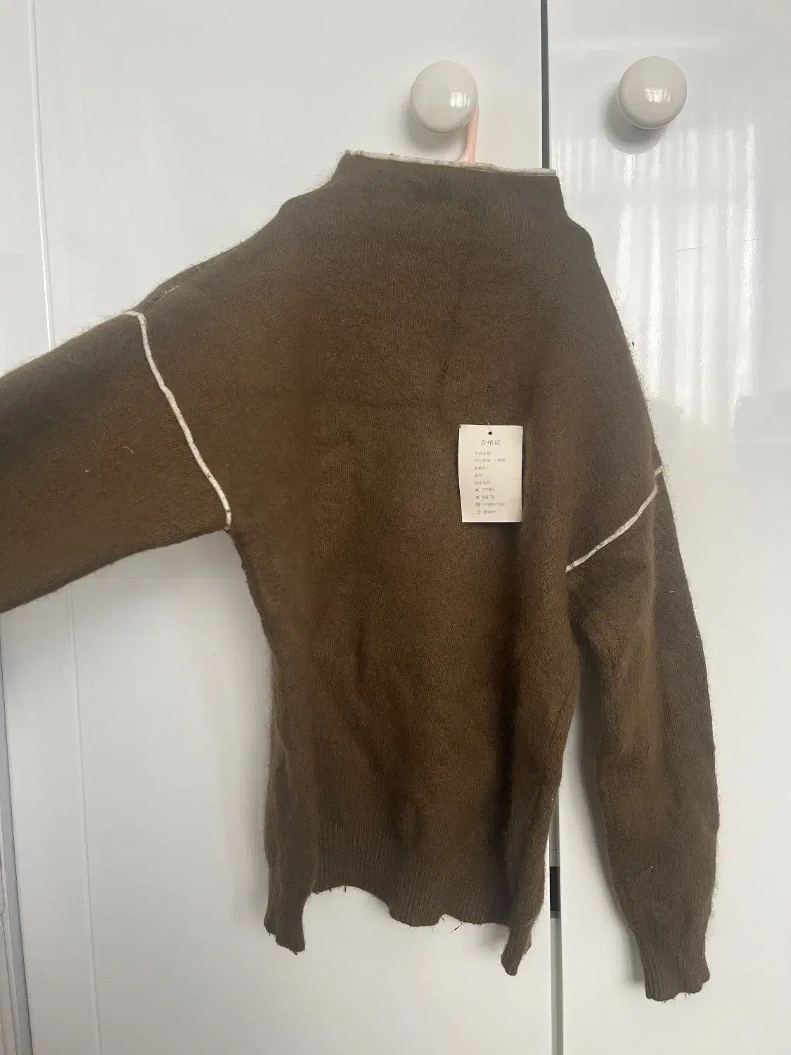 لباس موهر|لباس|تهران, نازیآباد|دیوار