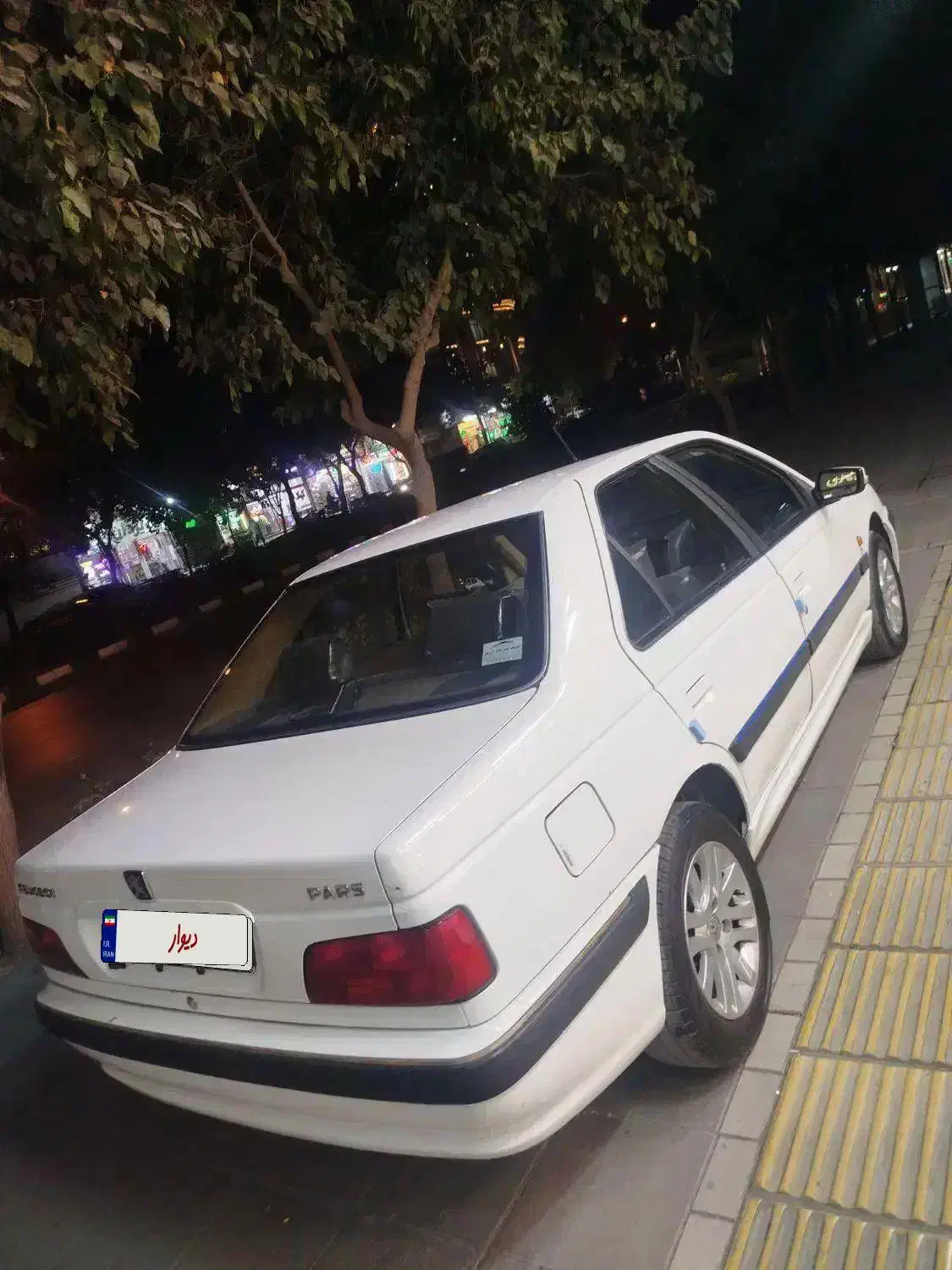 پارس تیوفایو فول|خودرو سواری و وانت|مشهد, شهید قربانی|دیوار