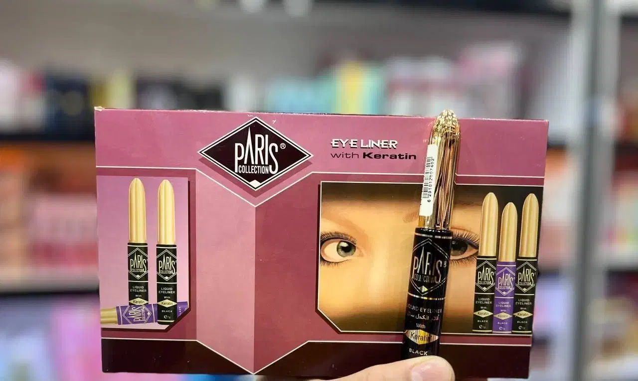 آرایشی|آرایشی، بهداشتی، درمانی|مشهد, کوی ولیعصر|دیوار