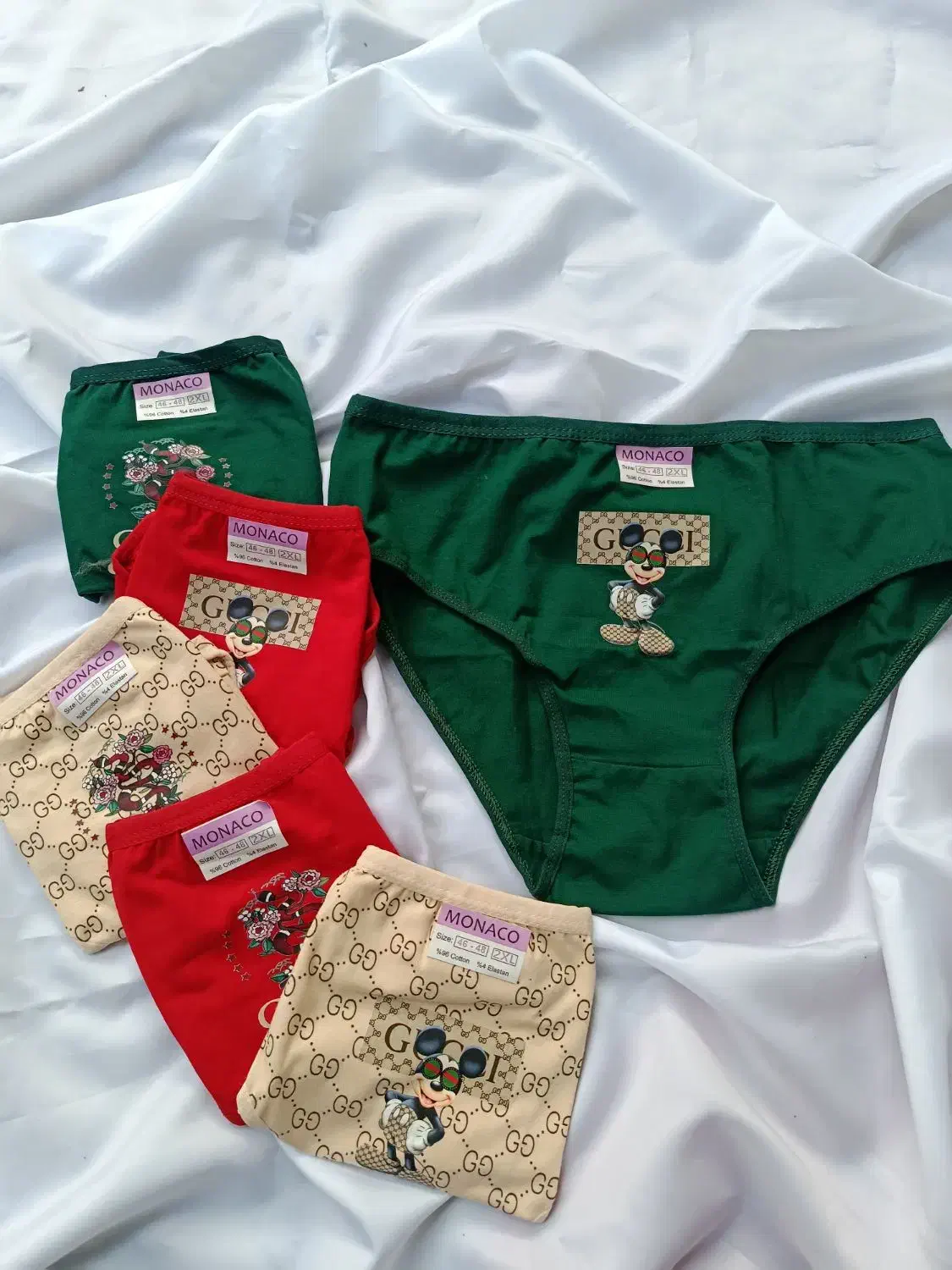 فروش لباس زیر|لباس|گرگان, |دیوار