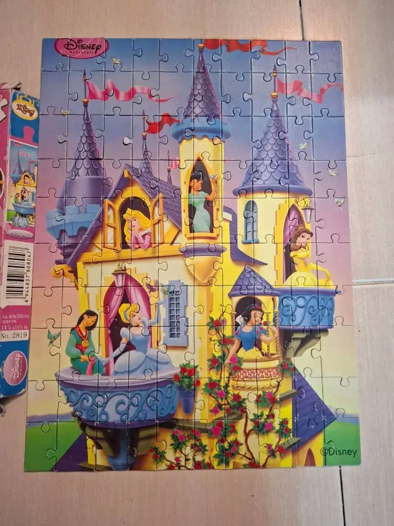 پازل|اسباب‌‌بازی|اصفهان, پروین|دیوار