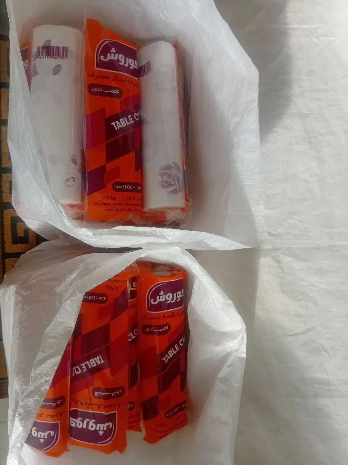 سفره یکبار مصرف|سفره، حوله، دستمال آشپزخانه|تهران, شهرک الهیه غرب|دیوار