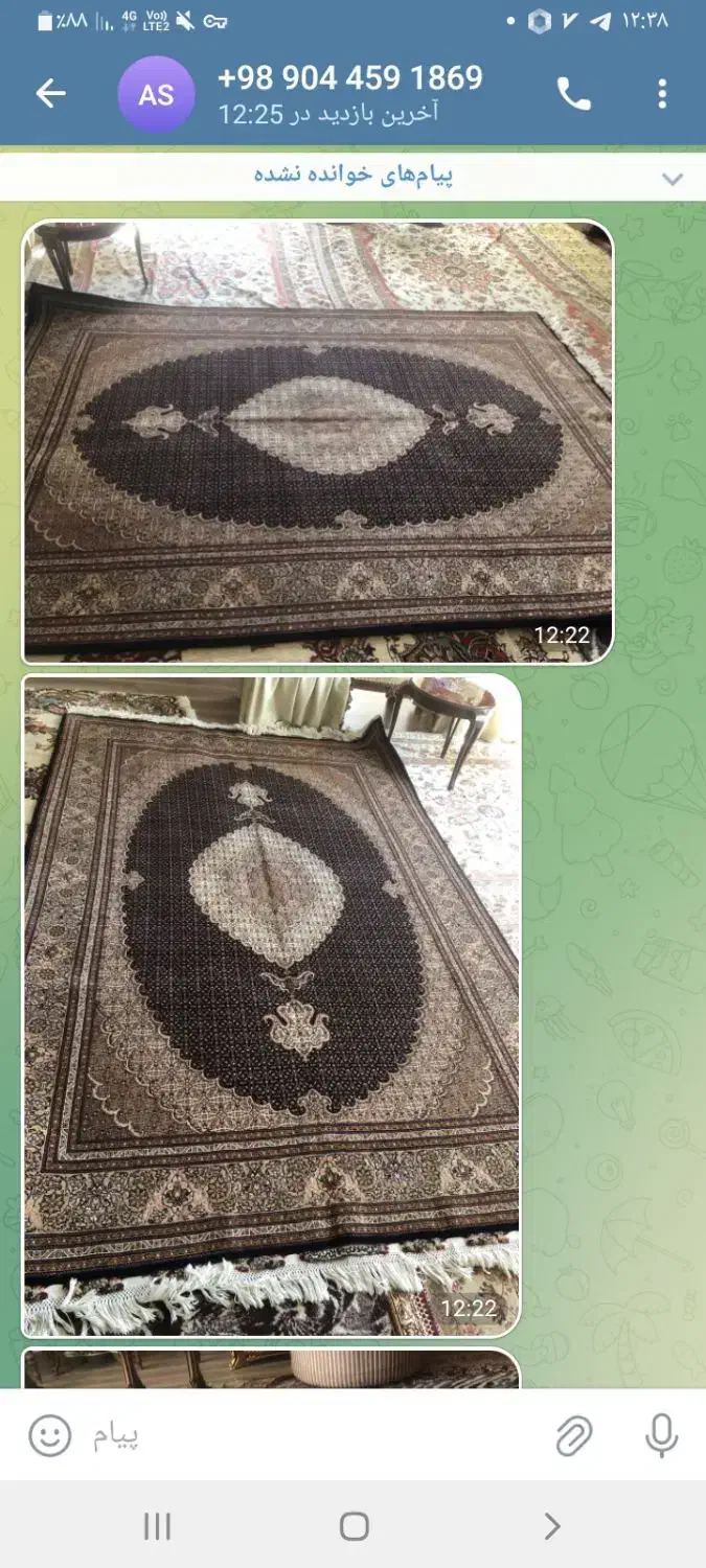 یک تخته 6 متری ماهی دستباف|فرش|تبریز, |دیوار