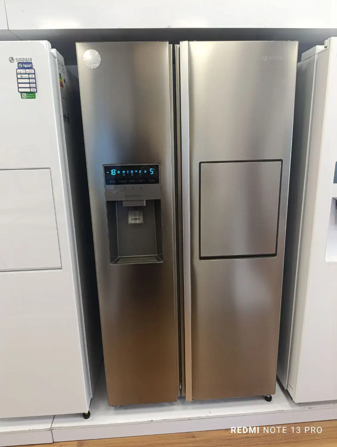 یخچال ساید هایپر اسنوا|یخچال و فریزر|گراش, |دیوار