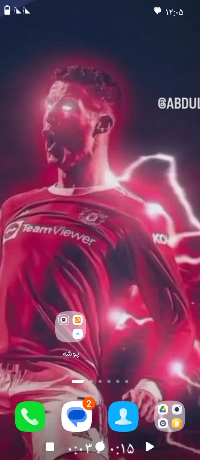 خریدار وام ازدواج فرزند آوری و... بطور نقد|استخدام مالی، حسابداری، حقوقی|گنبد کاووس, |دیوار