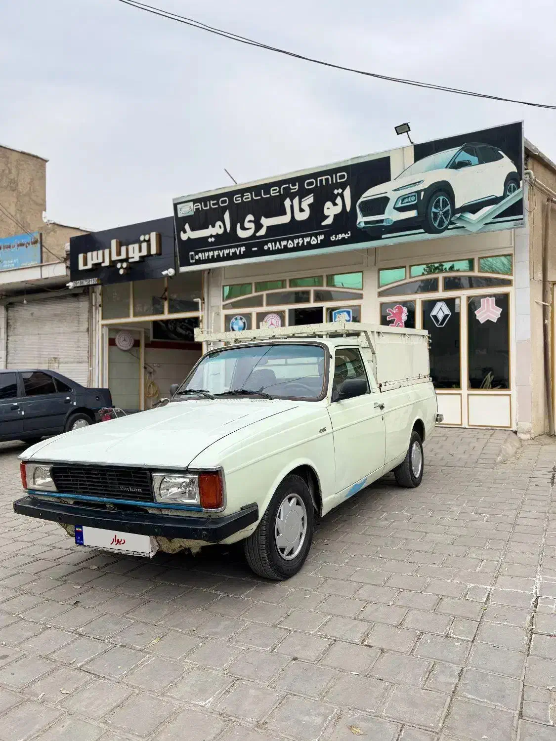 وانت مدل ۹۰ دوگانه شرکت|خودرو سواری و وانت|تویسرکان, |دیوار