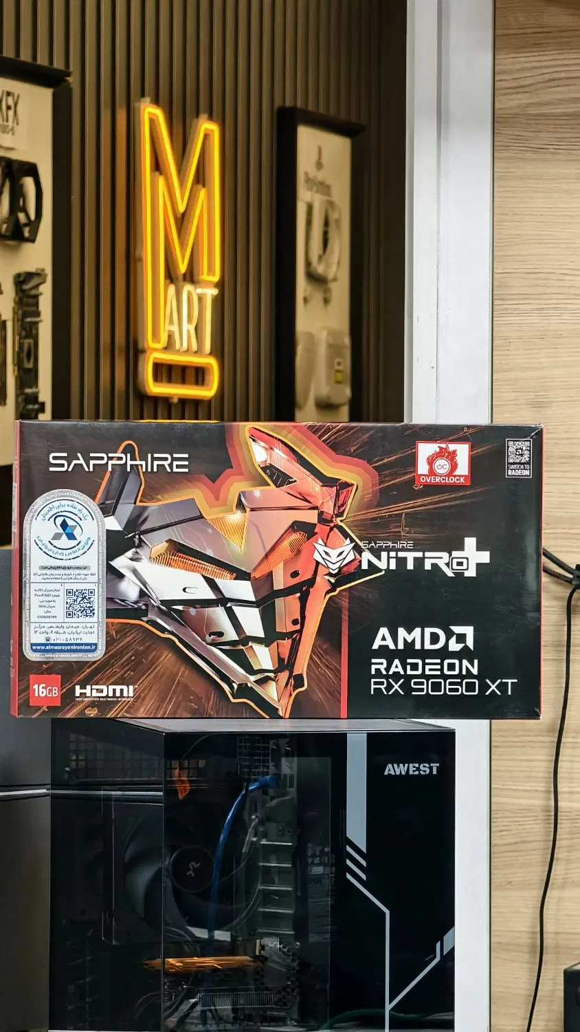 amd 9060xt 16gb nitro plus sapphire|قطعات و لوازم جانبی رایانه|کرج, اصفهانی‌ها|دیوار