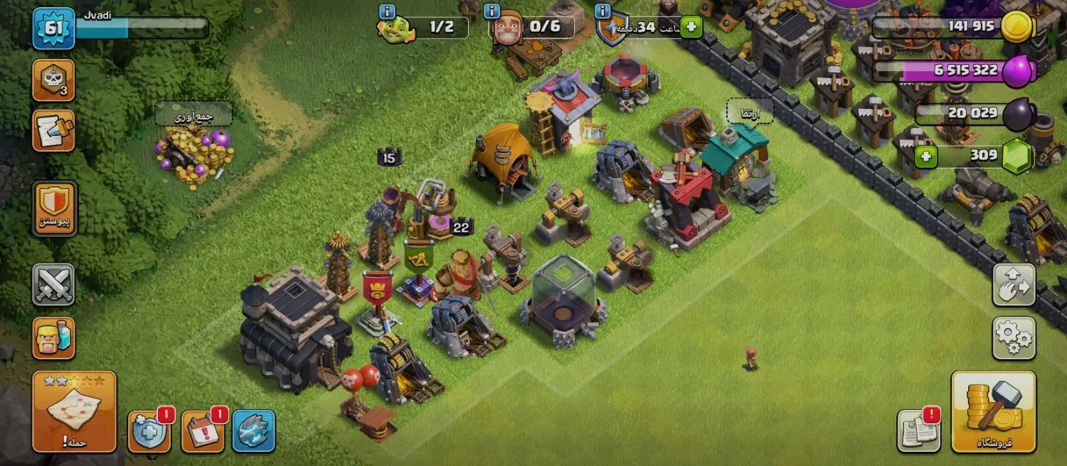 کلش آف کلنز تان ۹|کنسول، بازی ویدئویی و آنلاین|بومهن, |دیوار