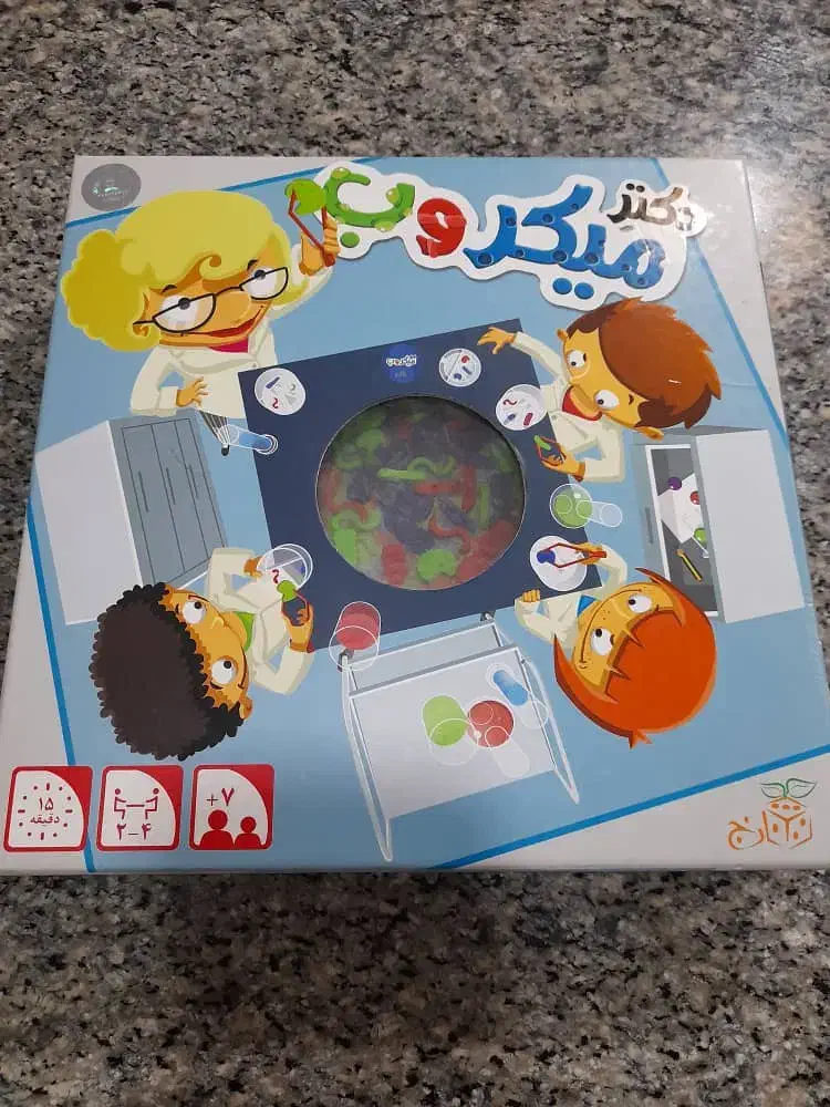 بازی فکری|اسباب‌بازی بچه|پردیس, فاز ۲|دیوار