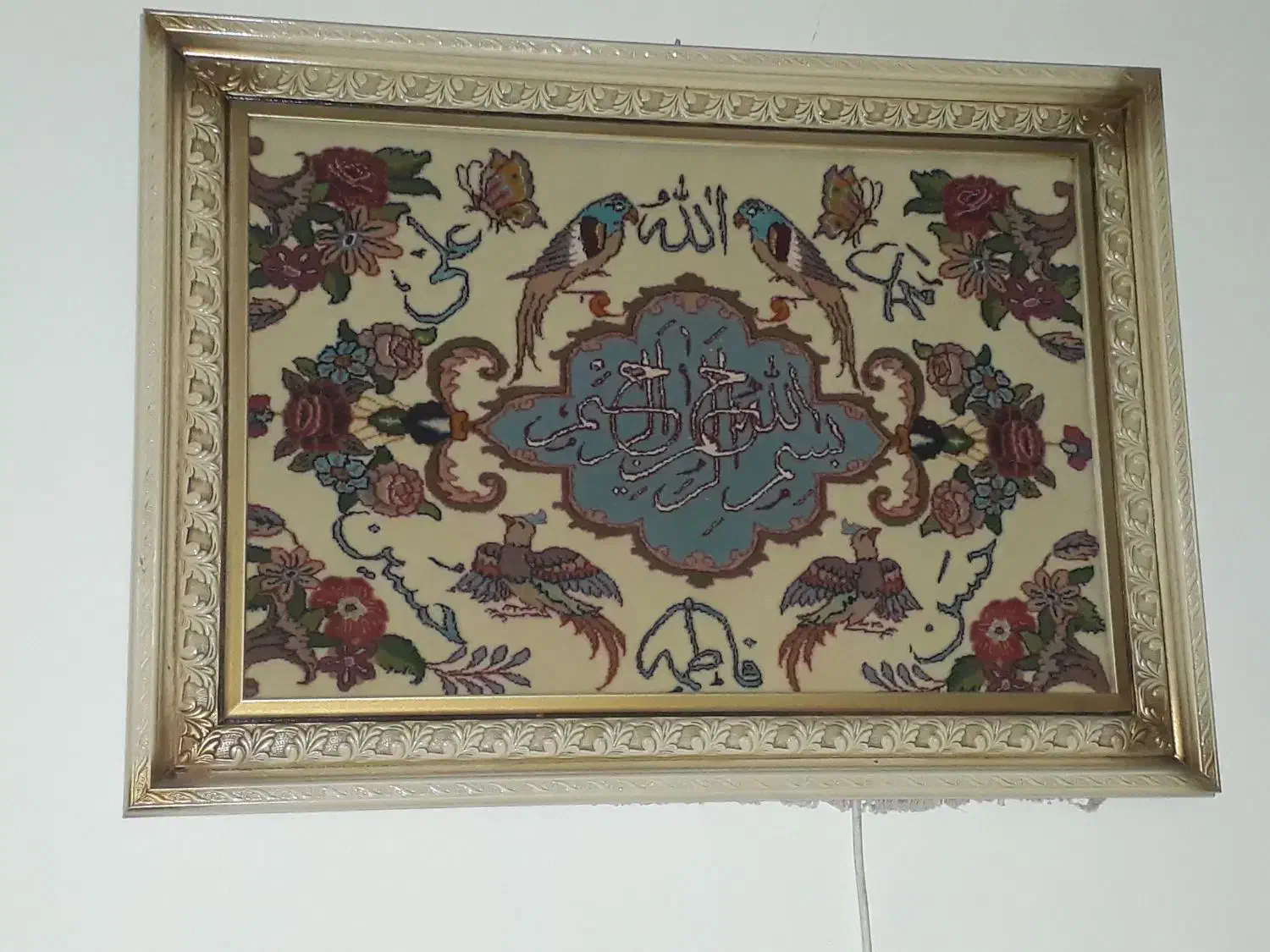 تابلو فرش دستباف|تابلو فرش|ورامین, شهرک ولیعصر|دیوار