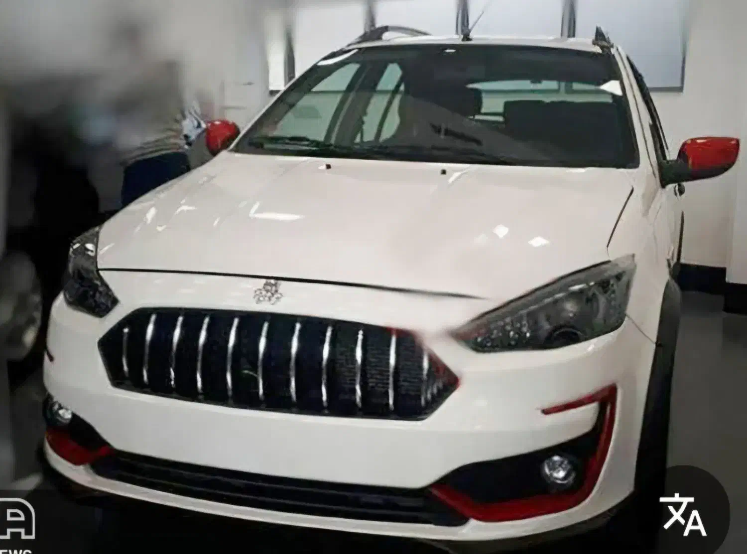 فروش حواله اطلس اس|خودرو سواری و وانت|رشت, شهرک پردیسان|دیوار