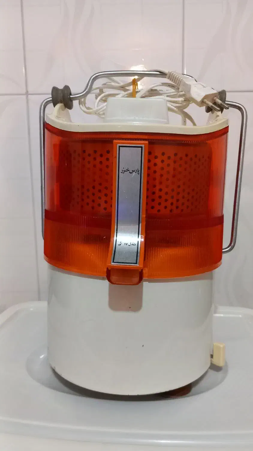 آبمیوه گیر|آبمیوهگیر و آبمرکباتگیر|میانه, |دیوار