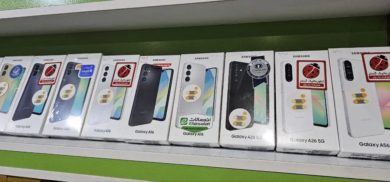 خرید فروش موبایل نو و کارکرده|موبایل|محمدشهر, جعفرآباد|دیوار