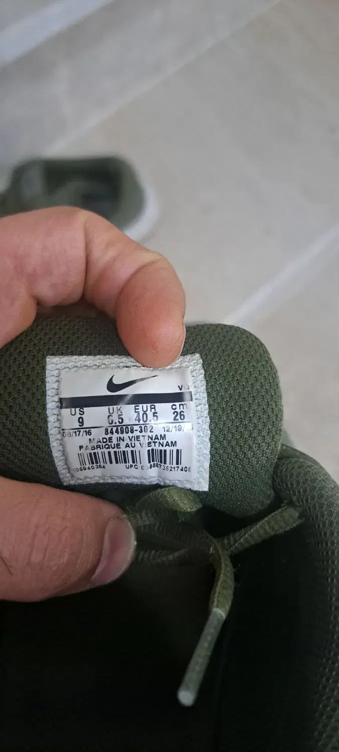 کفش|کیف، کفش، کمربند|کرمانشاه, |دیوار